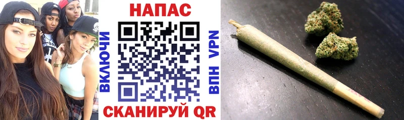 Наркошоп купить Alpha-PVP Бошки Шишки МЕФ ГАШ Кокаин Анива