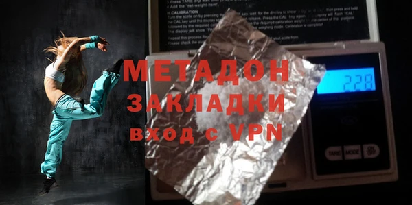 прущая мука Иннополис