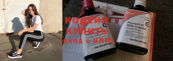 прущая мука Зерноград
