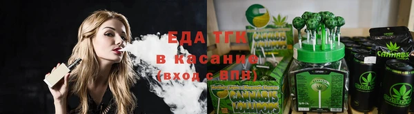 прущая мука Зерноград