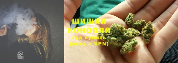 прущая мука Зерноград