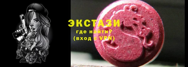 прущая мука Зерноград