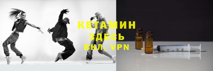 прущая мука Зерноград