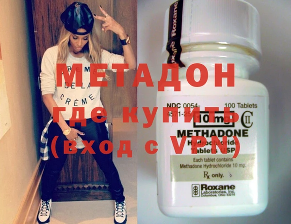 прущая мука Зерноград