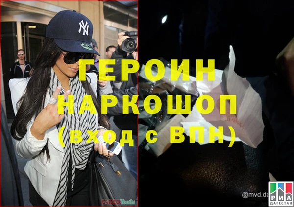 эйфоретик Зеленодольск