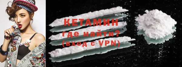 эйфоретик Зеленодольск